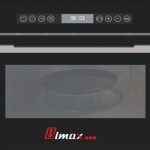 مایکروفر توکار MFW 001 بیمکث | آشپزخانه پارسه