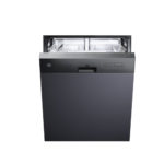 ماشین ظرفشویی توکار DW9 55 S تکا